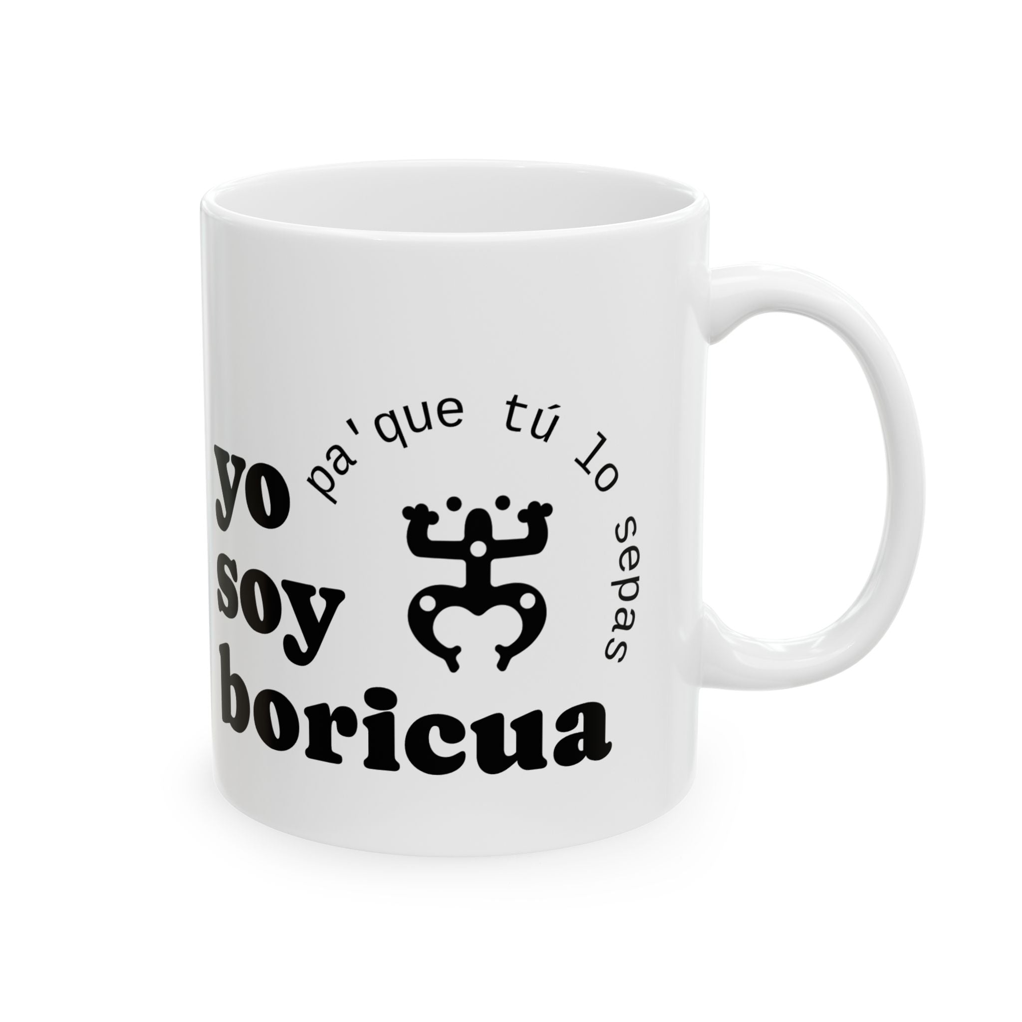 soy boricua | ceramic mug, (11oz, 15oz)
